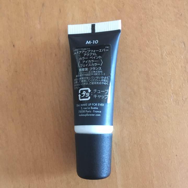 メイクアップフォーエバー リップ カラーペイント