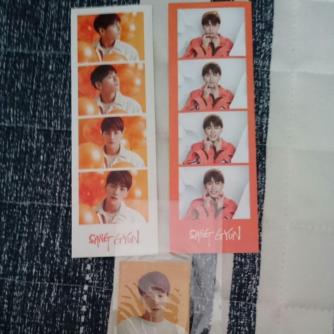 Flower PC set