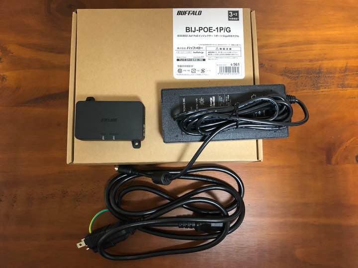 メルカリ buffalo giga対応 poeインジェクター bij poe 1p g pc周辺