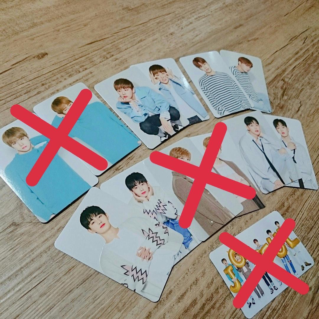 Sanggyun concert set