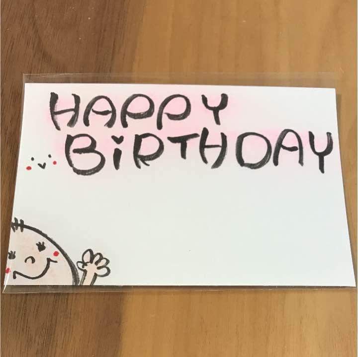 メルカリ 手書き happy birthday はがき 切手 官製はがき 300