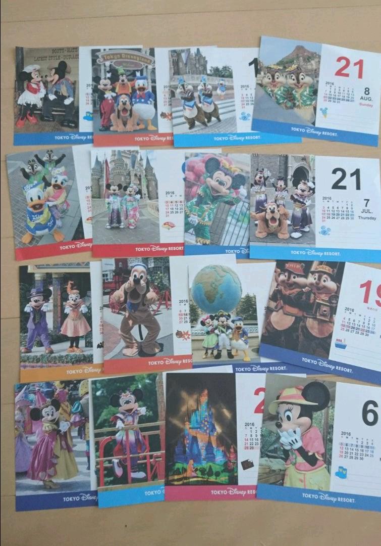 メルカリ - ディズニー 2016年日めくりカレンダー メモ帳(24枚