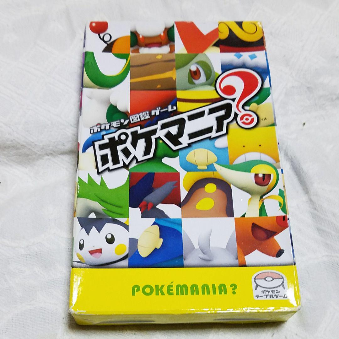 メルカリ - ポケモン図鑑ゲームポケマニア? 【テレビゲーム】 (¥1,144