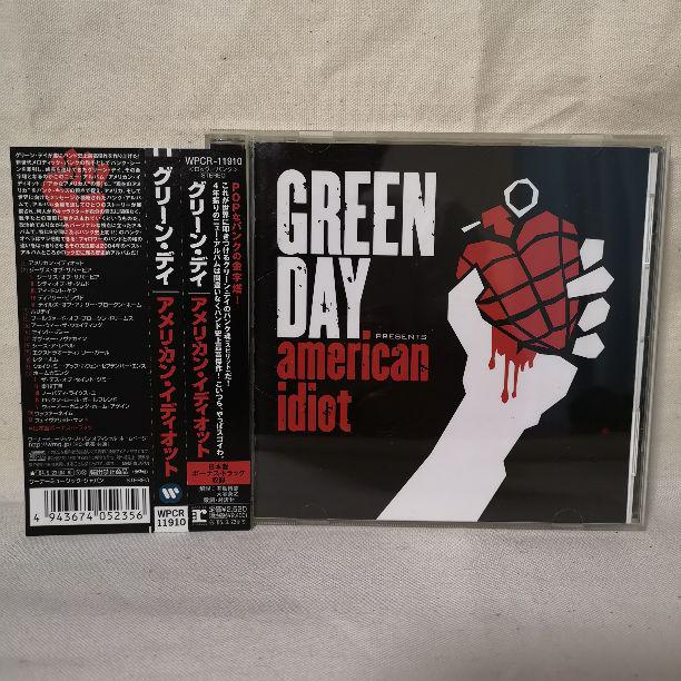 メルカリ グリーン デイ アメリカン イディオット american idiot