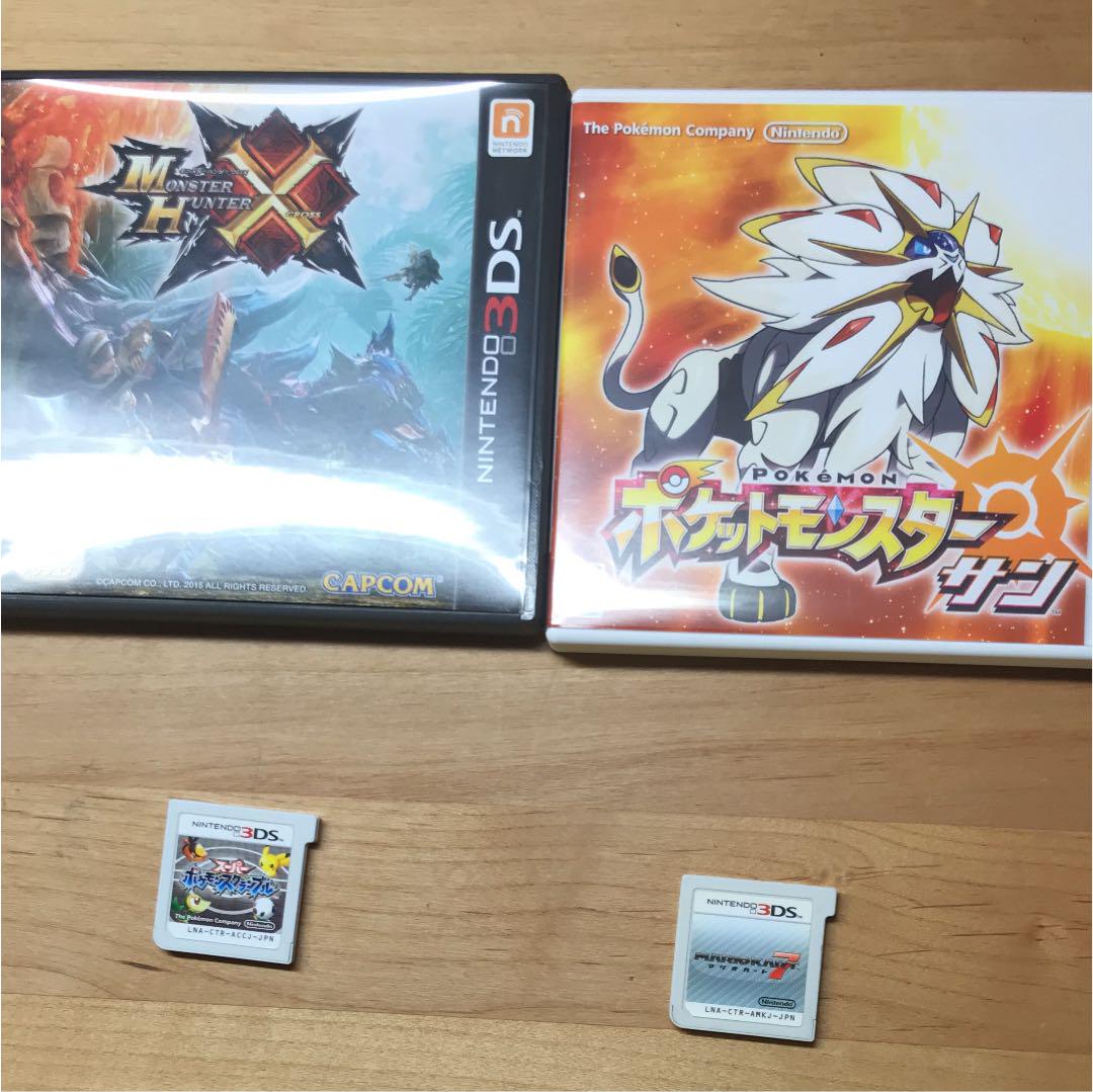 メルカリ - 任天堂3dsカセットセット ポケモンサン モンハンクロス など