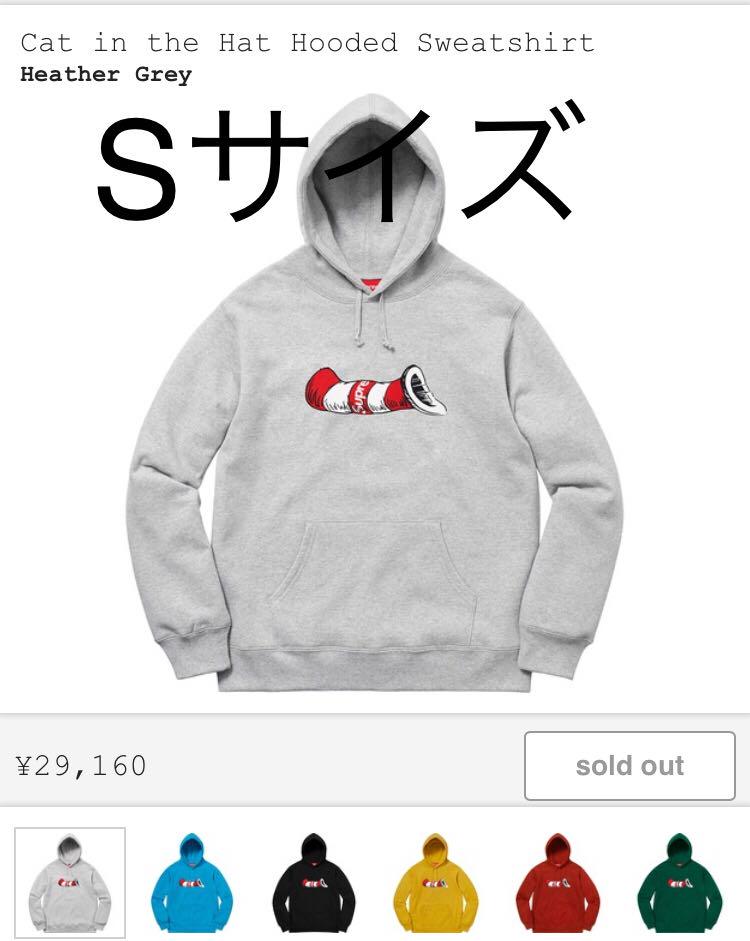 メルカリ supreme cat in the hat hooded sweatshirt パーカー