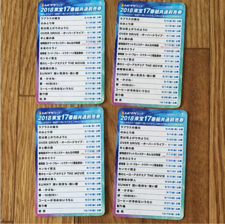 メルカリ もちもち 邦画 4 700 中古や未使用のフリマ