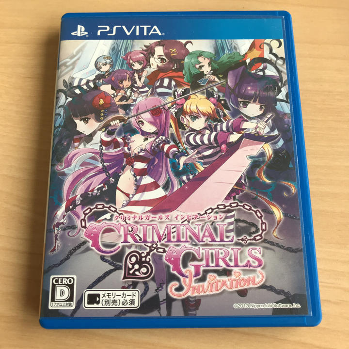 メルカリ クリミナルガールズ invitation 日本一ソフトウェア 携帯用