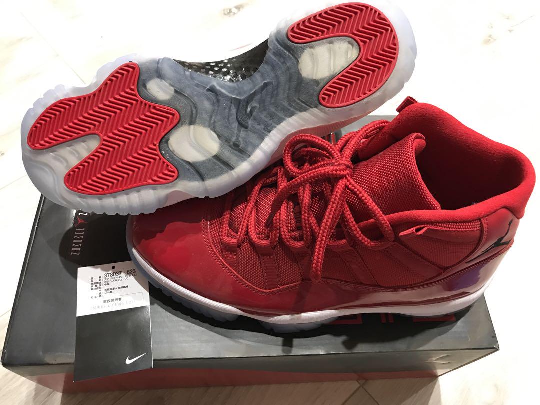 メルカリ nike air jordan 11 retro win like 96 スニーカー