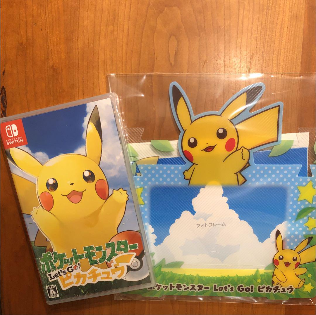 メルカリ - ポケットモンスター レッツゴーピカチュウ 特典付き 【家庭用