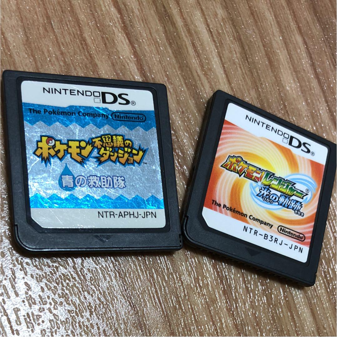 メルカリ - ポケモン dsセット 【携帯用ゲームソフト】 (¥699) 中古や未