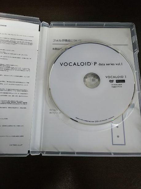 メルカリ vocaloid p data series vol 1 dtm daw 1 480 中古や