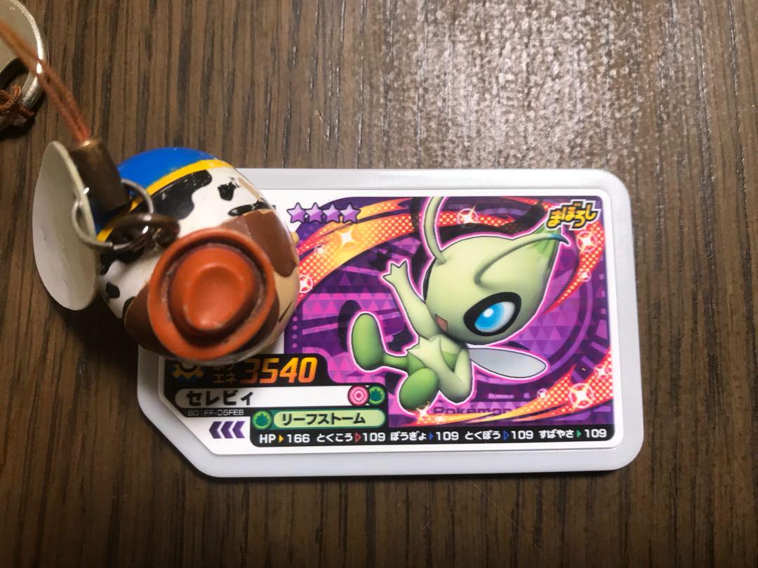 メルカリ - ポケモン ガオーレ セレビィ 【ポケモンカードゲーム