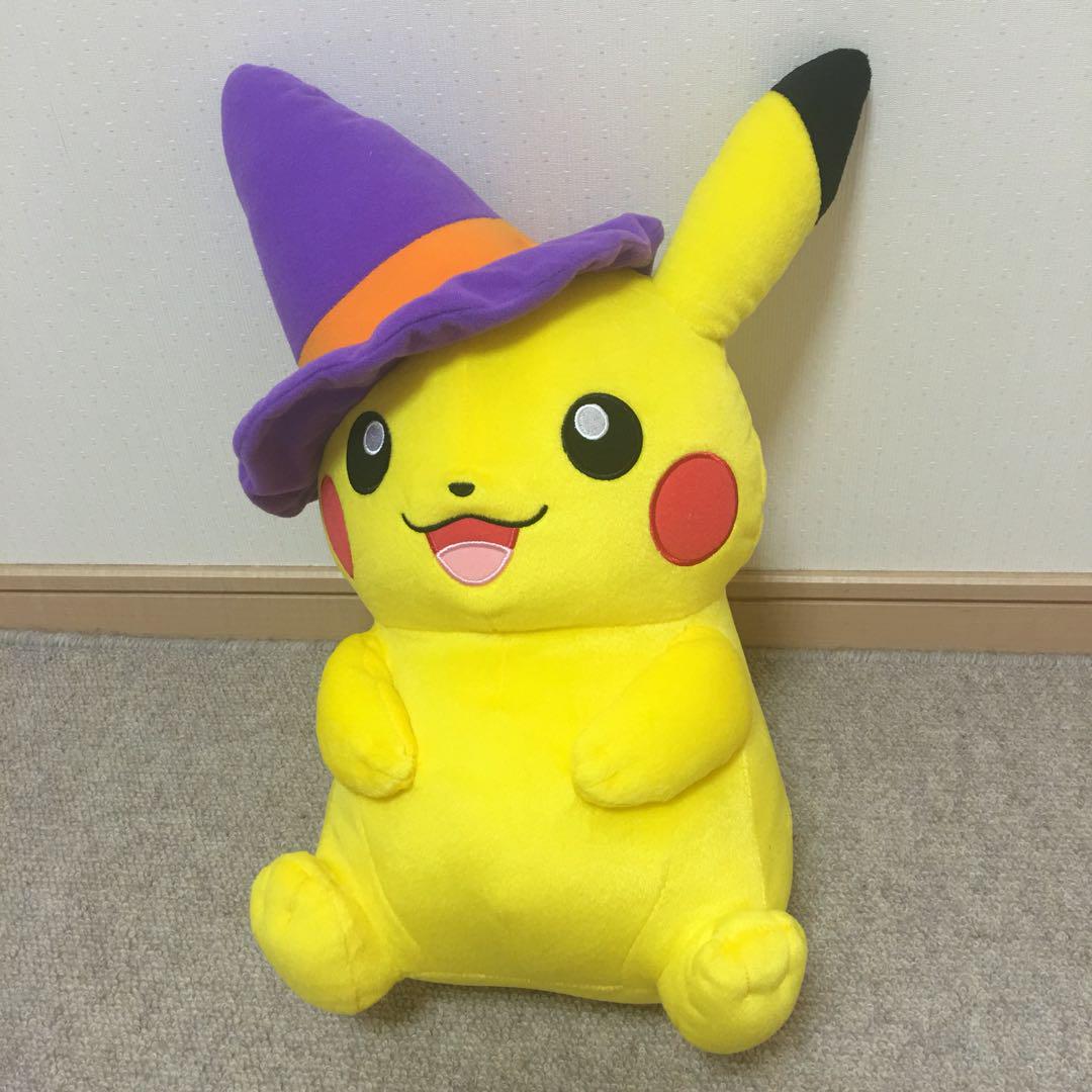 メルカリ - ポケモン ぬいぐるみ ピカチュウ ハロウィン (¥1,333) 中古や