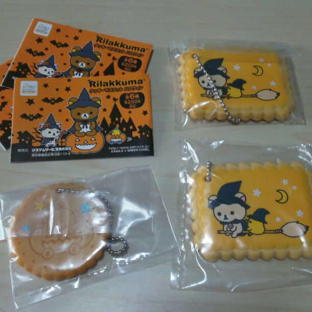 Rilakkuma Cookie Keychain