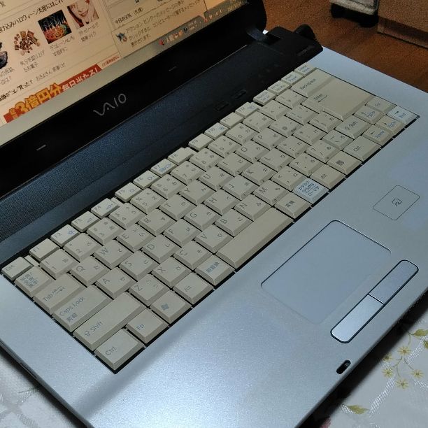 DRIVERS SONY VAIO VGN-FS23B FOR WINDOWS 8 DOWNLOAD