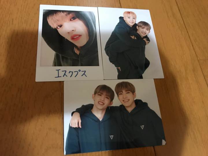 Scoups JPN trading card set 1