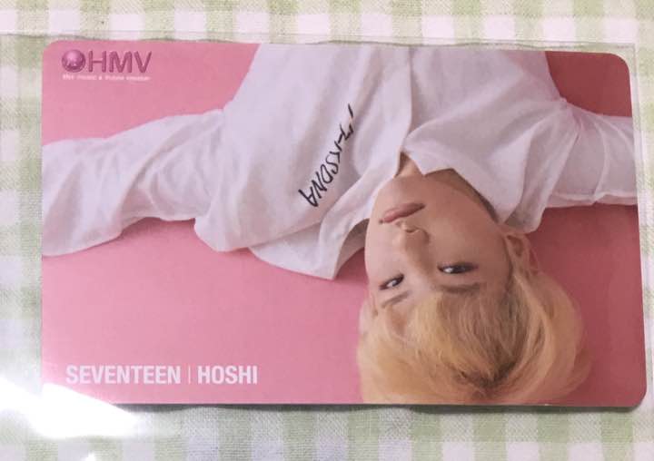 HMV Hoshi