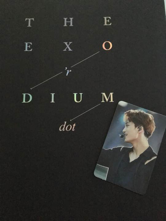 Exordium kai