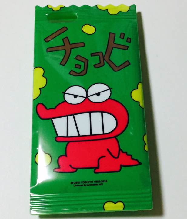 チョコビ クレヨンしんちゃん☆ iPhone6 / 6s ケース グリーン