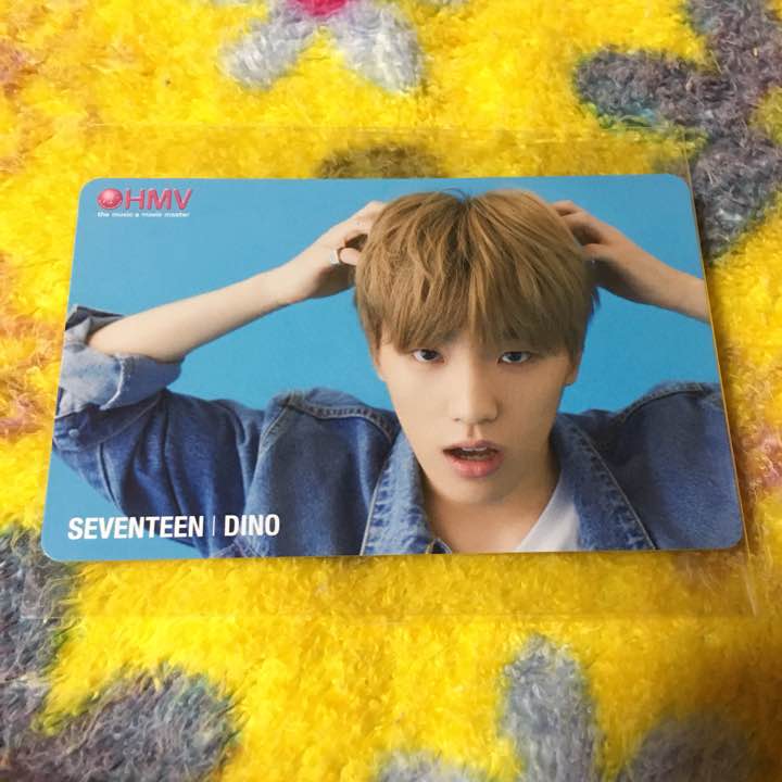 HMV Dino coupon 1