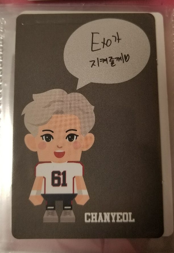 Chanyeol photocard