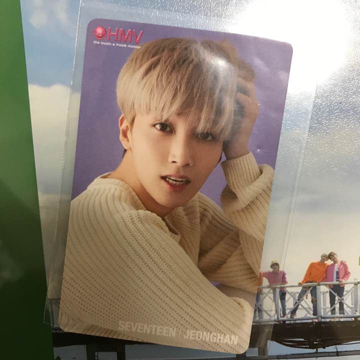 HMV Jeonghan coupon