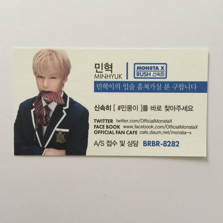 m201934806_1.jpg?1476977488