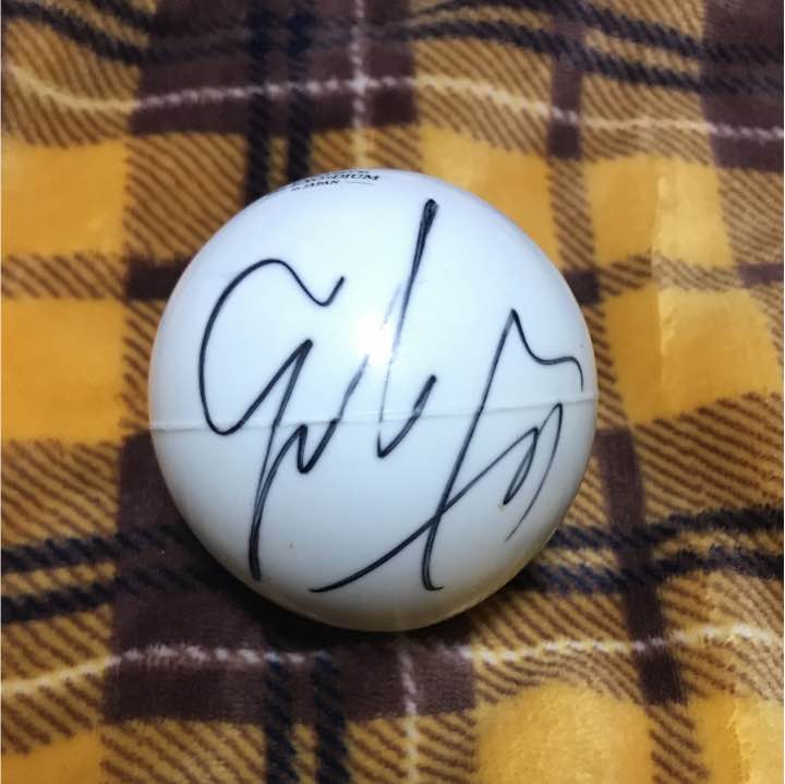 Suho signed ball