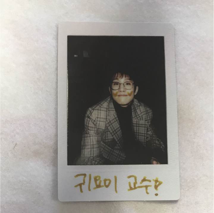 Jin Jin Dream Part 02. trading card 2