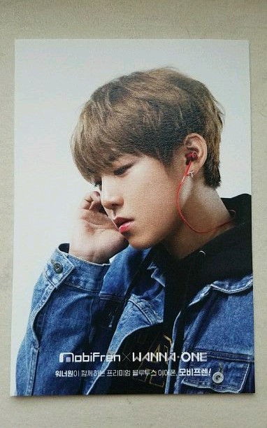 Woojin mobifren postcard