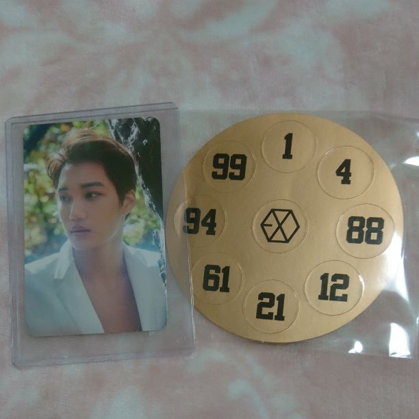 Kai spinner pc