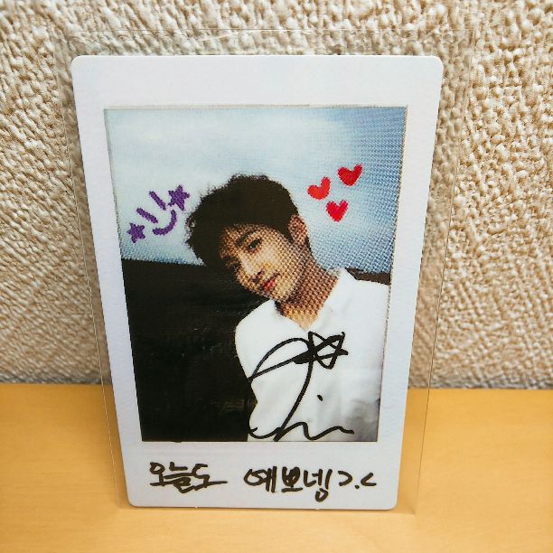 Jin Jin Dream Part 02. trading card