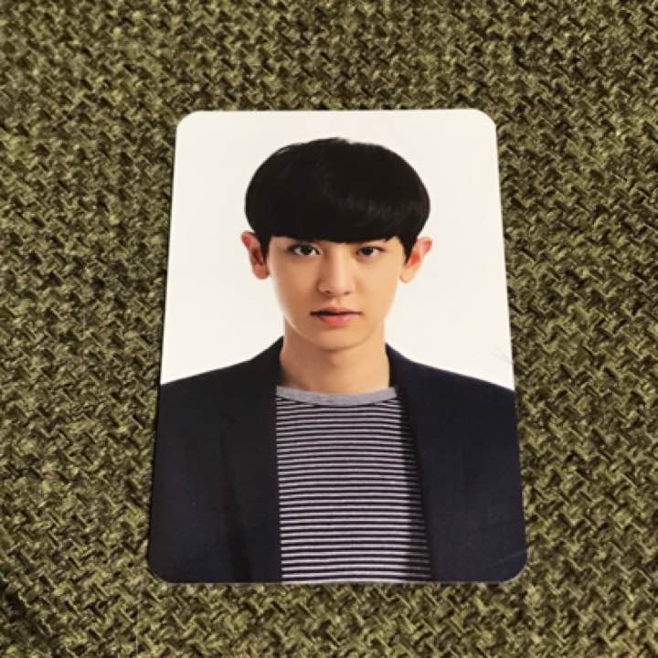 Chanyeol photocard