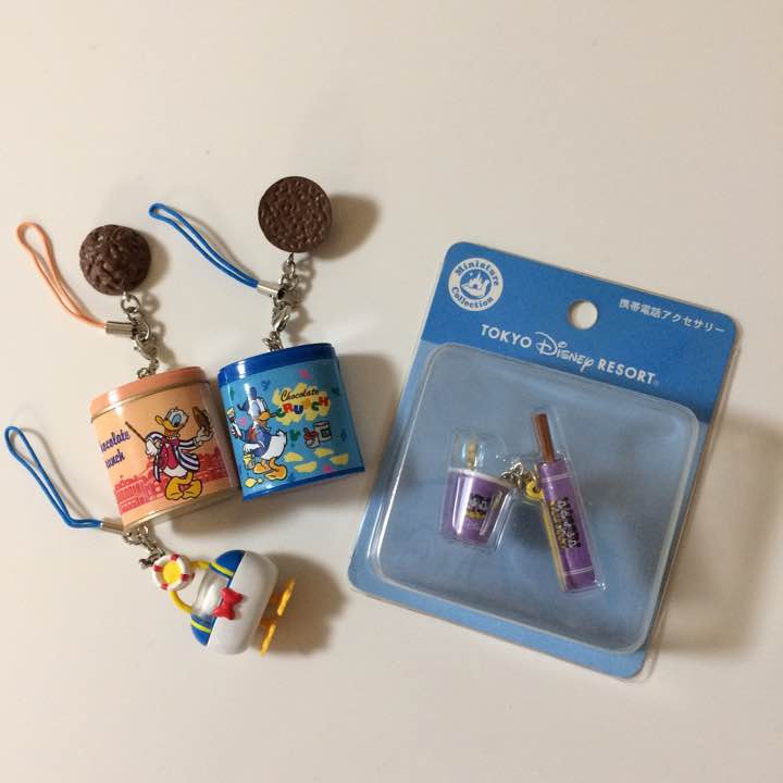 Sweets Keychains