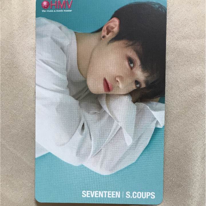 HMV S.coups coupon 1