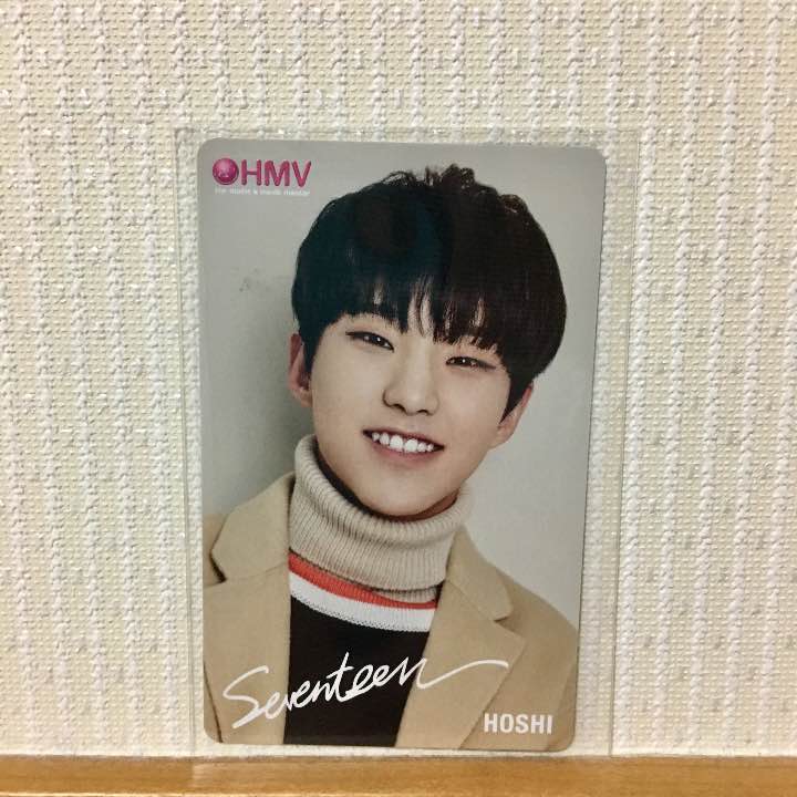 HMV Hoshi 2