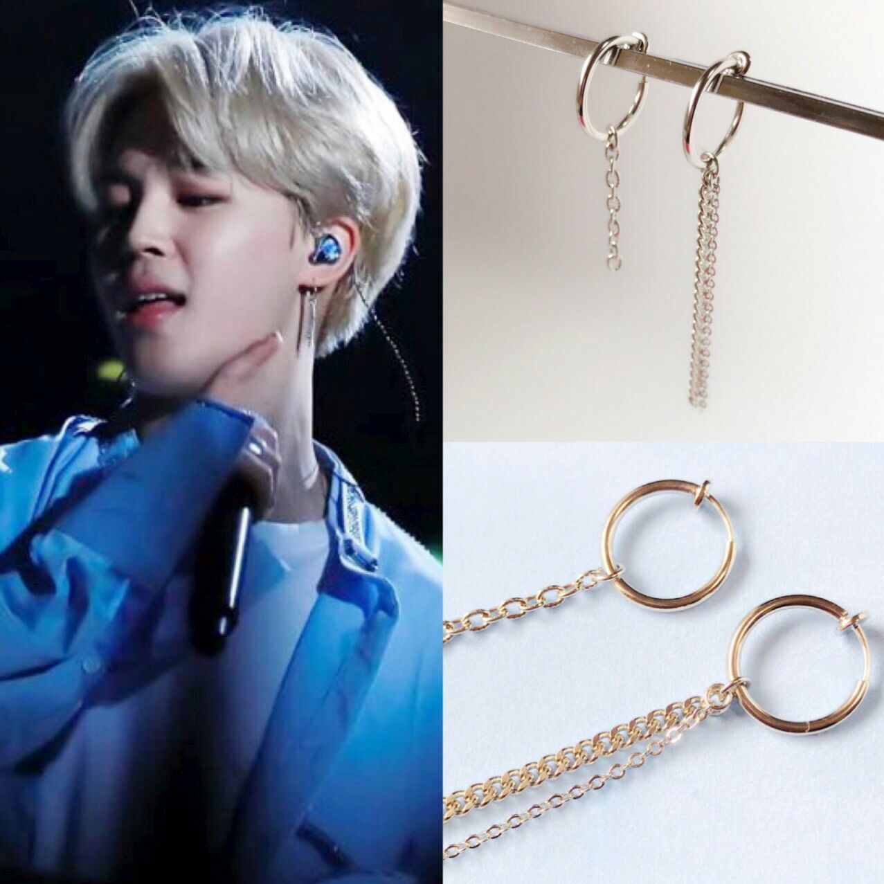 防弾少年団 ジミン着用タイプ♪ピアスorイヤリング BTS V 両耳用送料