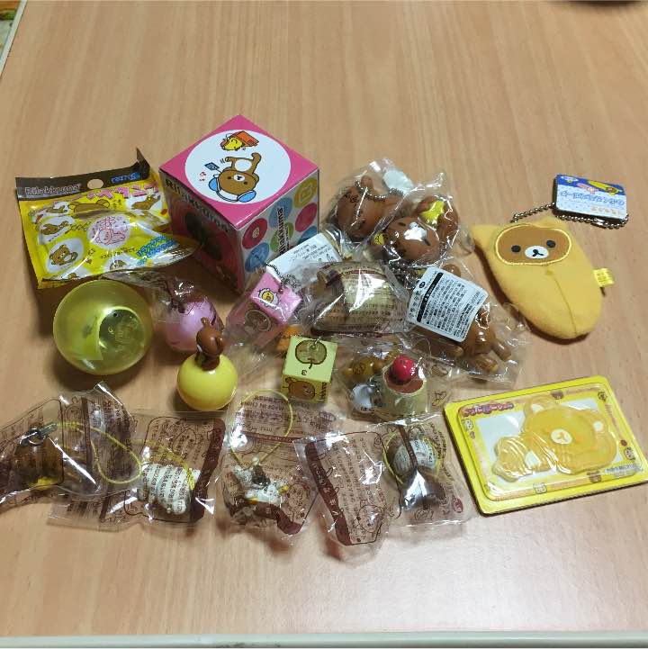 Rilakkuma Keychains