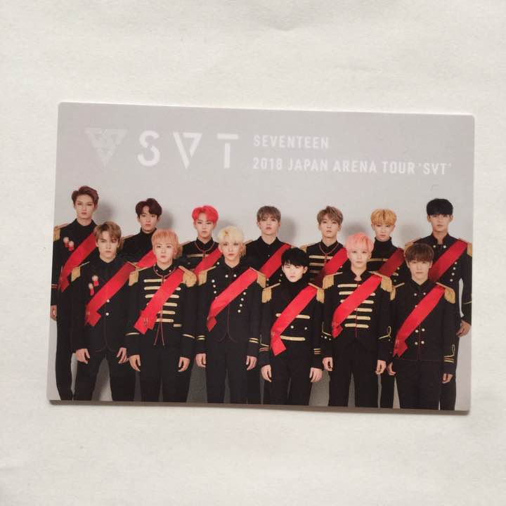 Group (black) JPN trading card