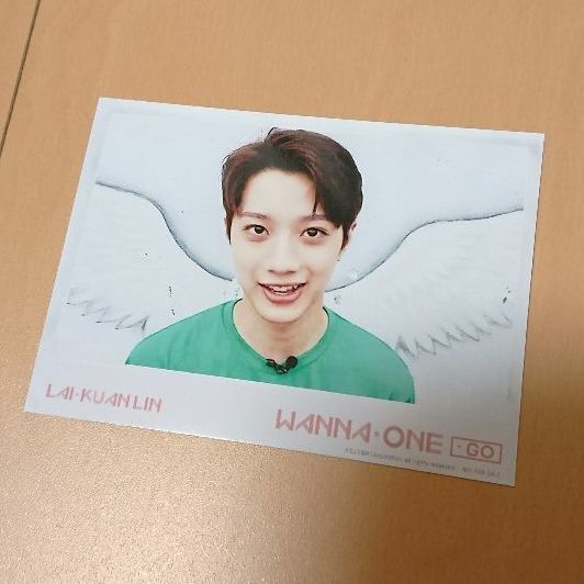 Go x Guanlin