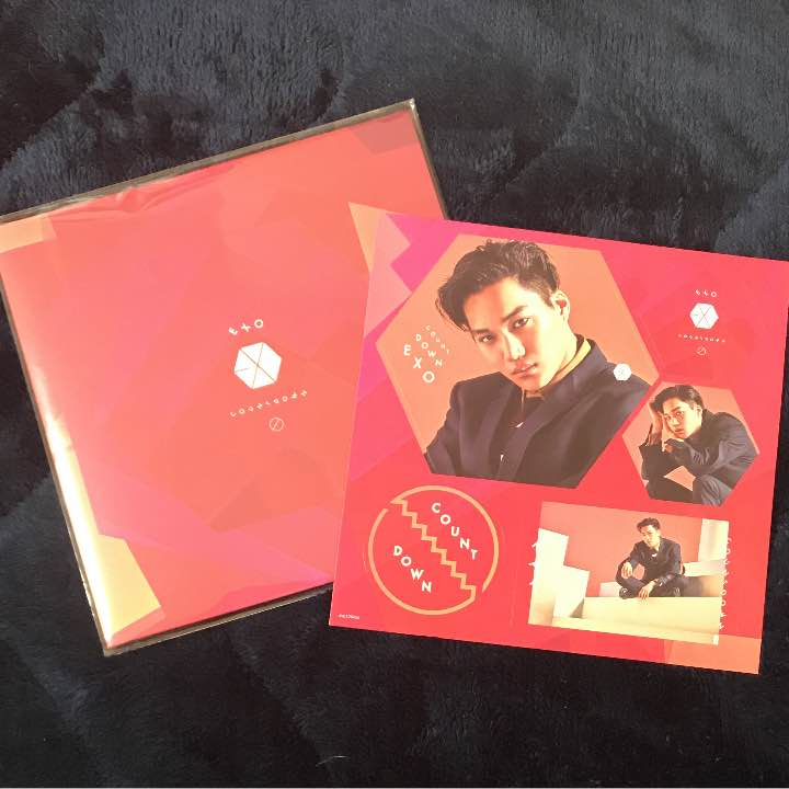 Countdown CD Kai