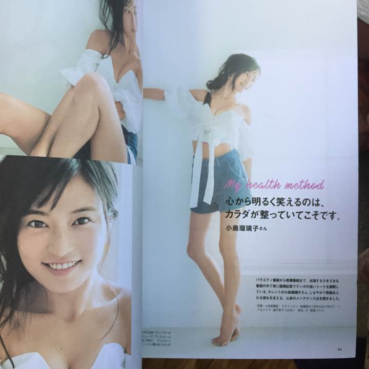 【るりこ】小島瑠璃子Part6【偏差値70以上】 [無断転載禁止]©bbspink.com	YouTube動画>6本 ->画像>928枚 