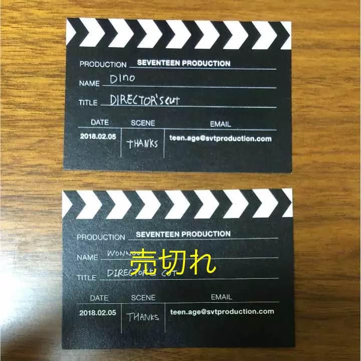 Wonwoo business card