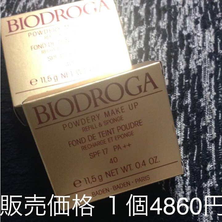 パウダリー メイクアップ ファンデーション 40 ミキ 化粧品