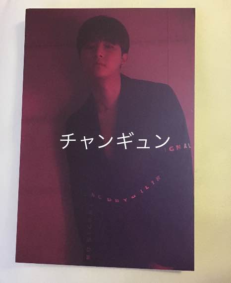 Im tower records card