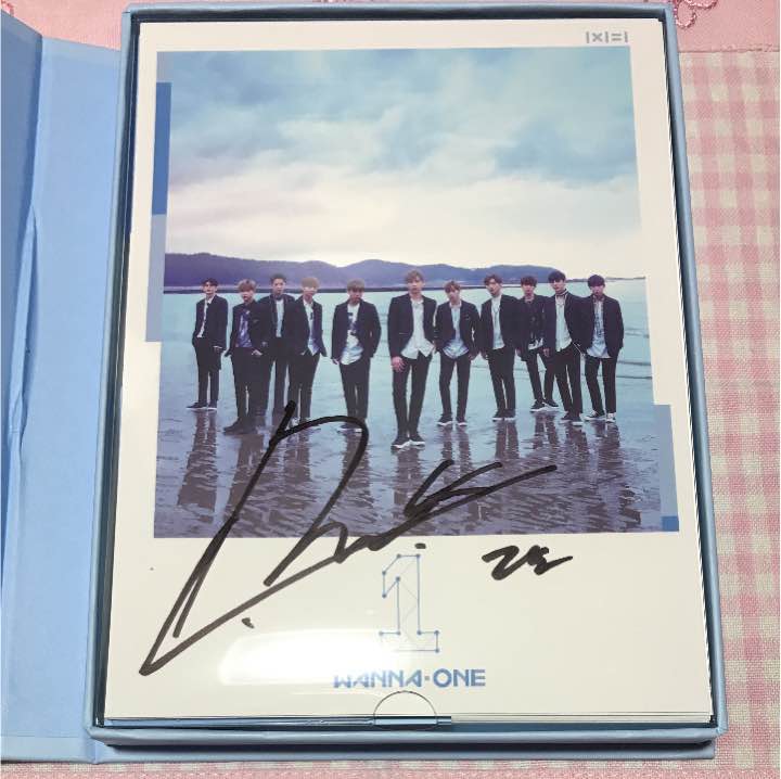Daniel Signed Sky ver album