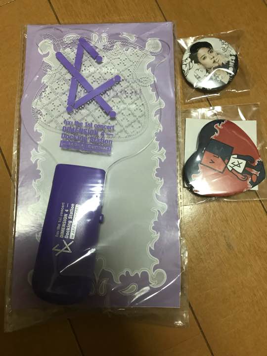 Lightstick
