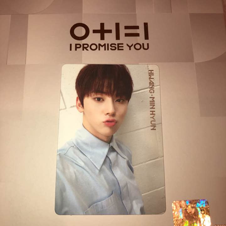 Minhyun pc