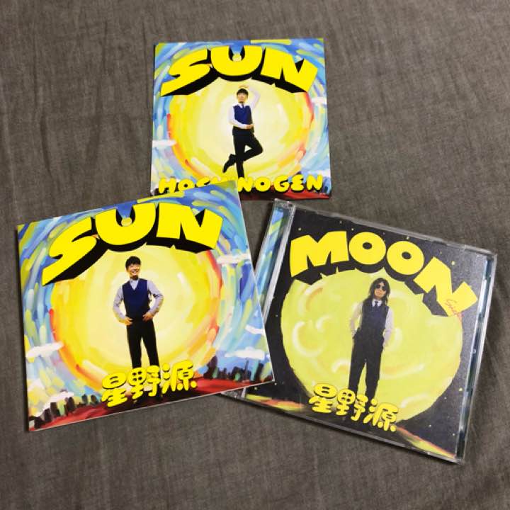 Sun 【中古】